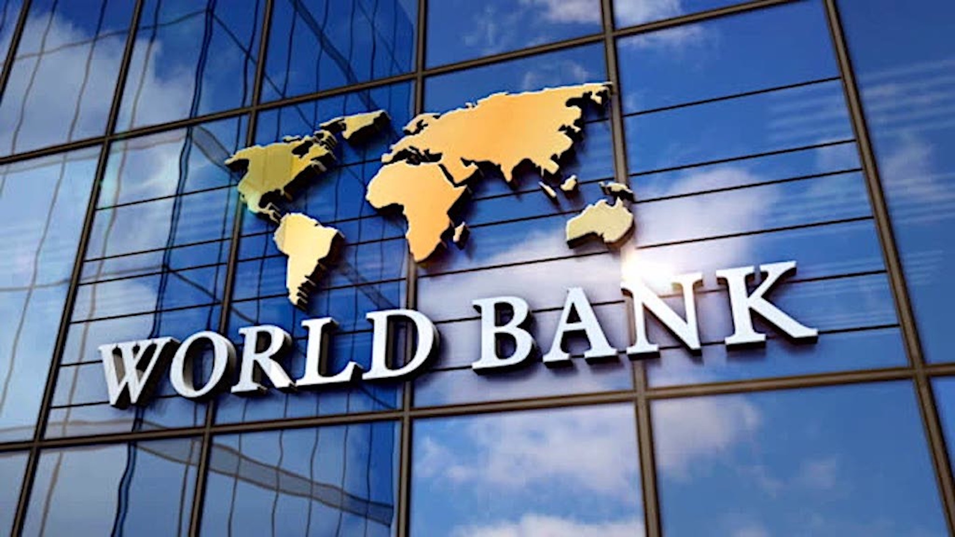 البنك الدولي يقدم لمصر تمويلاً بقيمة 6 مليارات دولار على مدى 3 سنوات